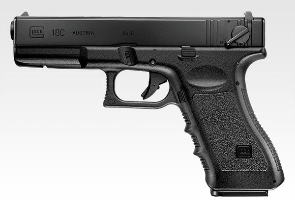 Upgrading Your Tokyo Marui G18C Gas Blowback Pistol - A Guide