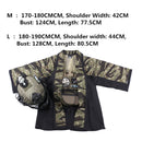 Tactical Coat Training Cloak Combat - (Tiger Stripe + Black)